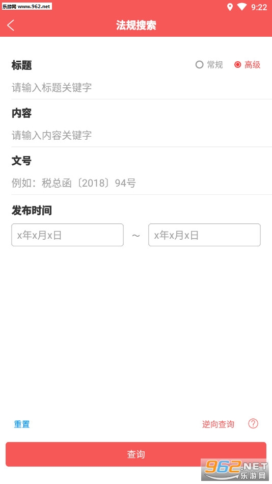 ѧϰǿ˰app������ͼ3