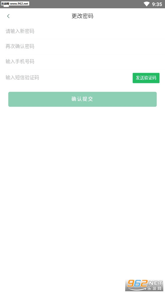 �������ٷ�app��ͼ0
