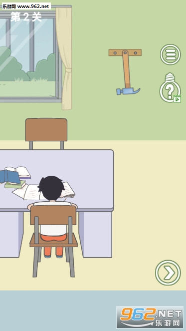孩子去哪野了2安卓版截图0
