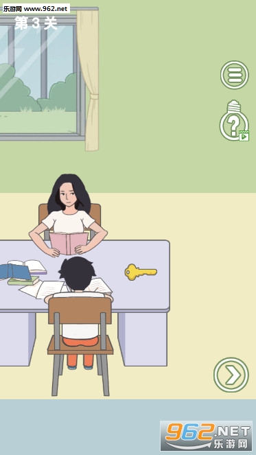 孩子去哪野了2安卓版截图1