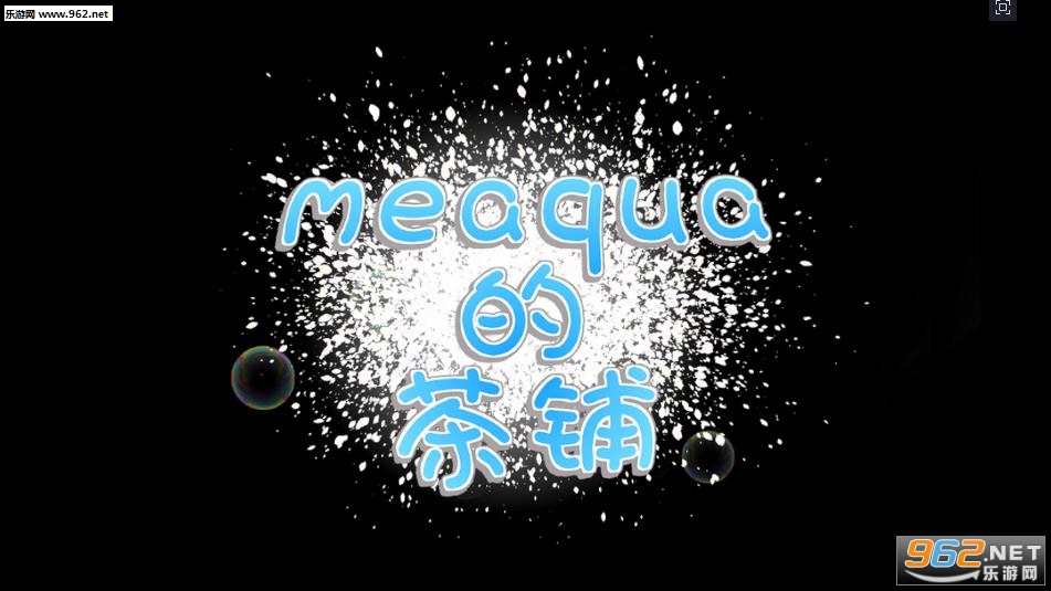 meaqua2�Ć˲����ƽ���ͼ2