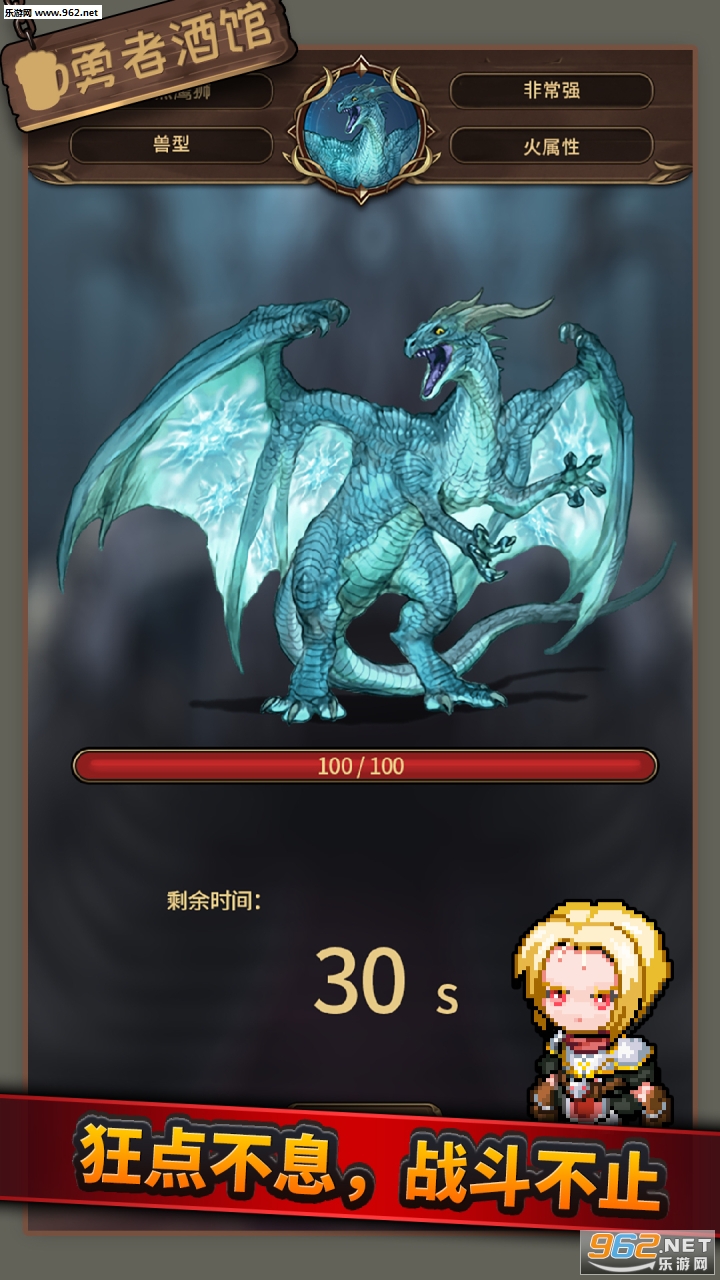 ���߾ƹ����İ��ͼ0