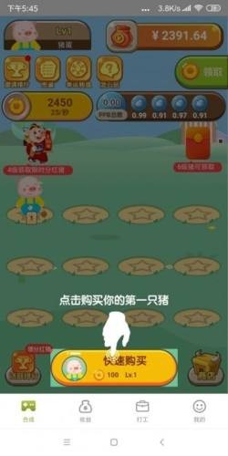 ����������(Ҫ�¸�������������)v1.2.2�ֺ�����ͼ0