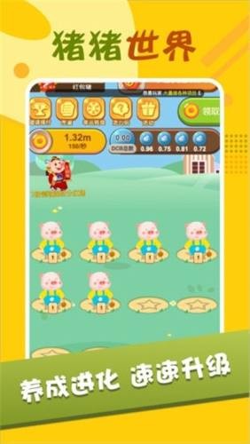 ����������(Ҫ�¸�������������)v1.2.2�ֺ�����ͼ2