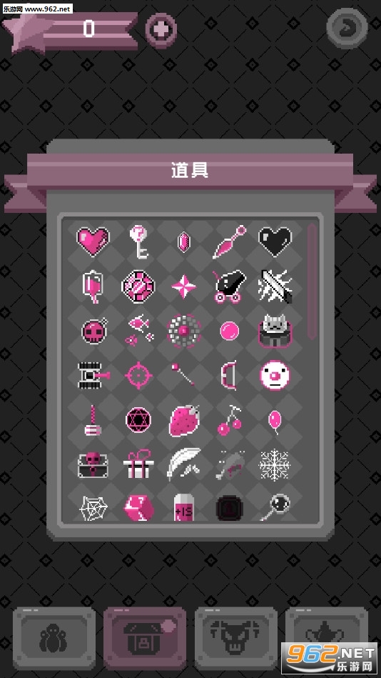 �ֵ��Թ����İ�v1.0.9 ��ʽ���ͼ1