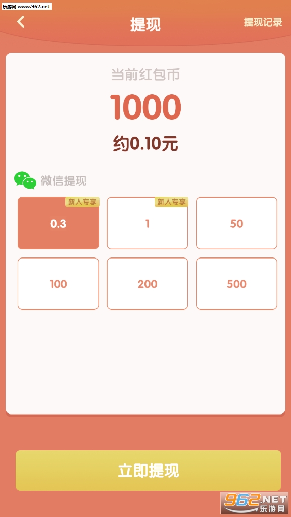 ��ݴ������v0.0.1�ƽ���ͼ0