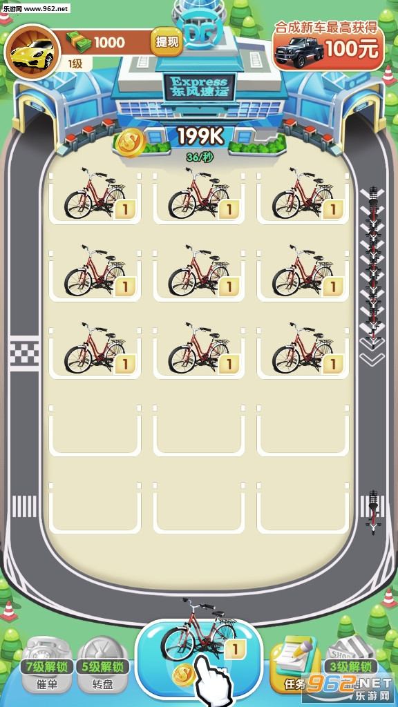 ��ݴ������v0.0.1�ƽ���ͼ1
