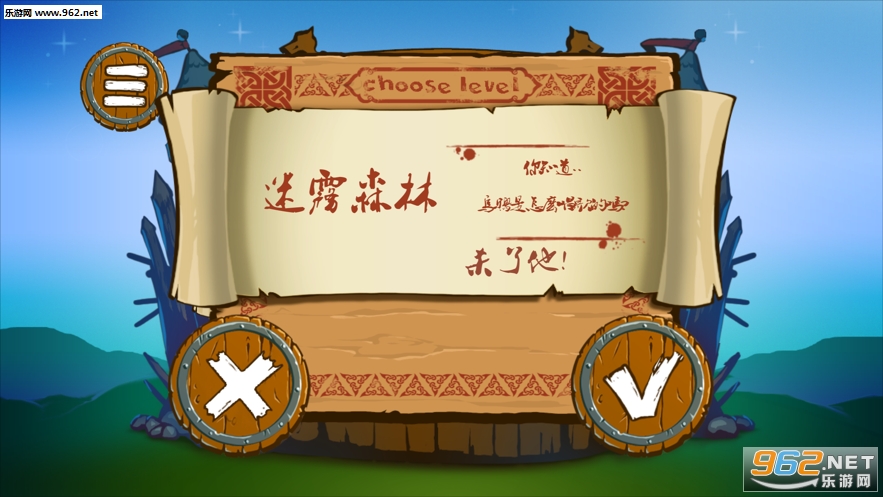 ȫ��ͻΧ�ٷ���v1.0 ios���ͼ1