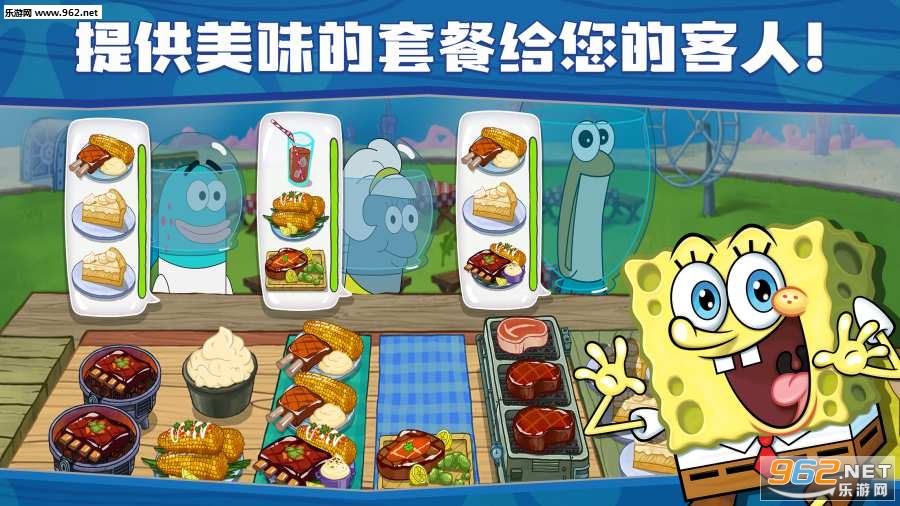 SpongeBob - Krusty Cook Off���౦������з��������������ͼ1