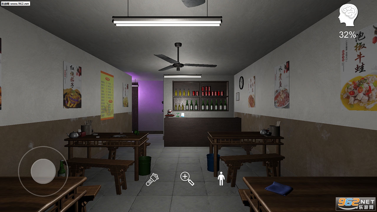 ���С�ݰ�׿��v1.0.1 �ٷ����ͼ0