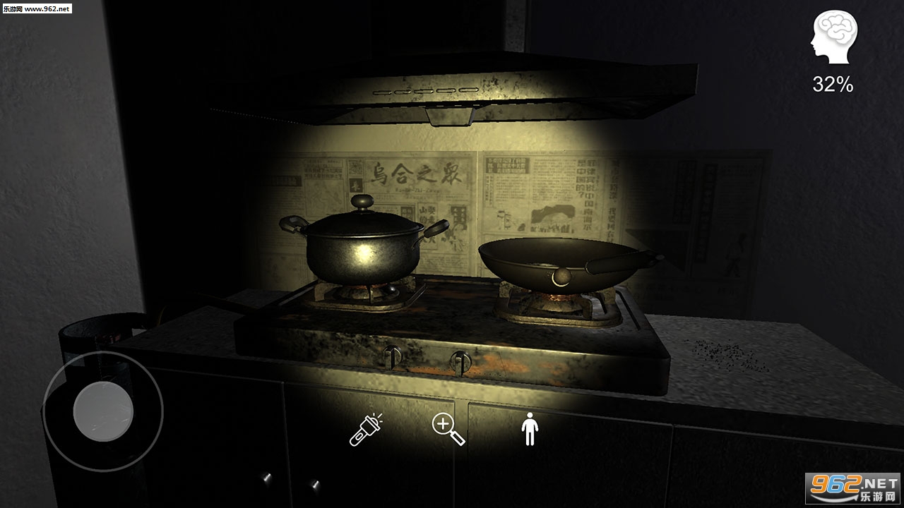 ���С�ݰ�׿��v1.0.1 �ٷ����ͼ2