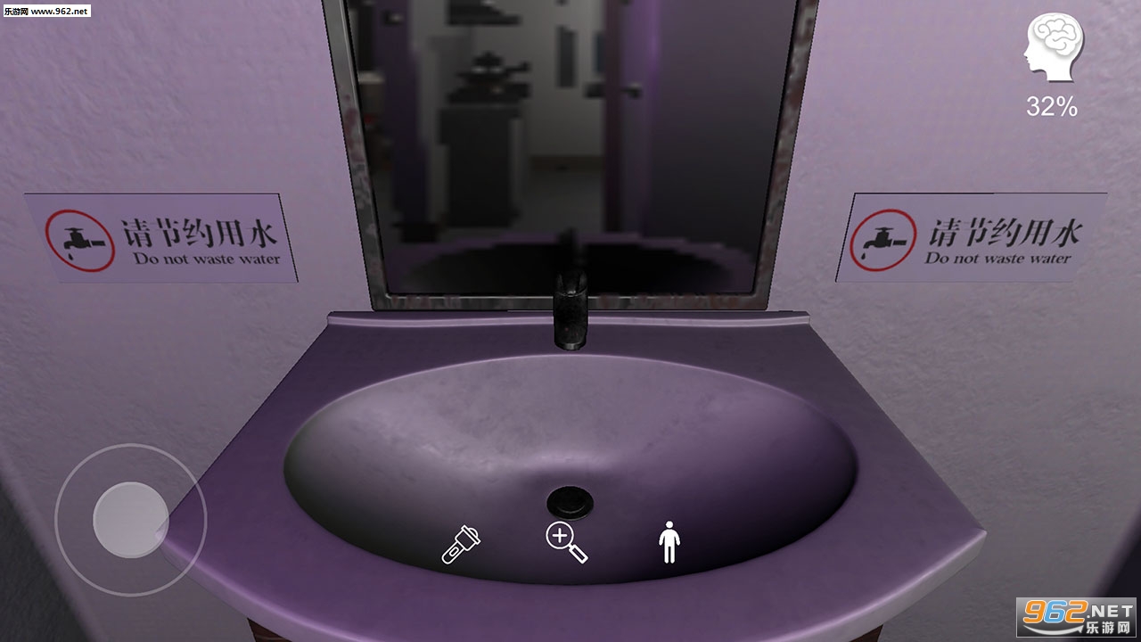 ���С�ݰ�׿��v1.0.1 �ٷ����ͼ4