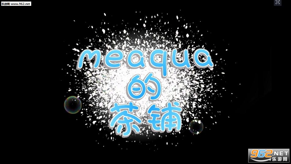 meaqua�Ć˲������°��ͼ2
