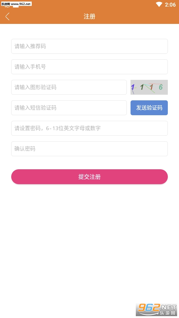 ��н��������v1.0.8��Ѱ��ͼ2