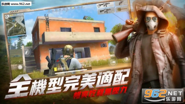 �����ж��ѻ��������°�׿���ͼ4