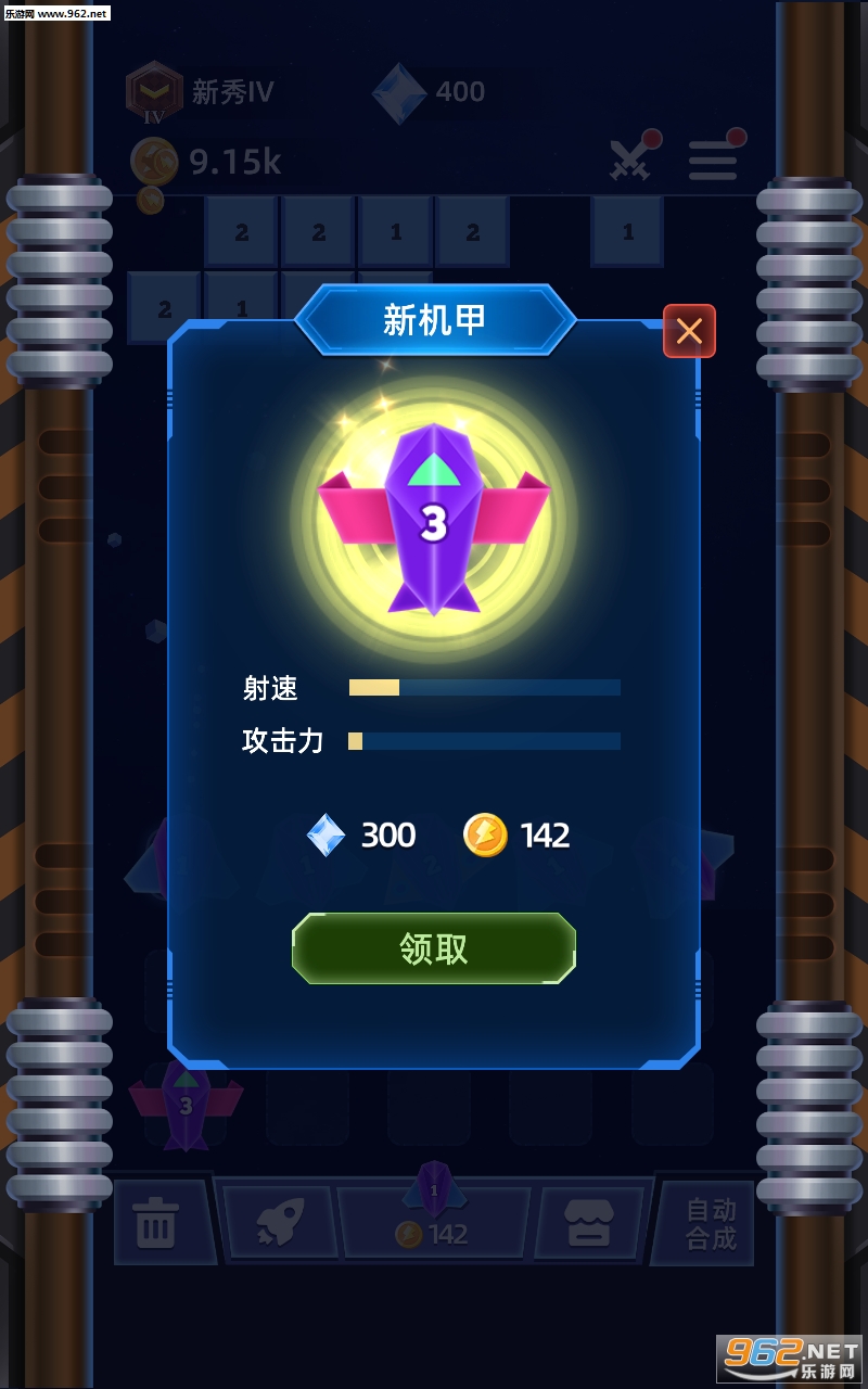 ����������ս�ٷ����ͼ2