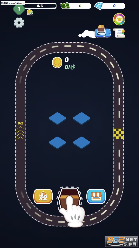 ����ҵ�������v1.0�ֺ쳵��ͼ2