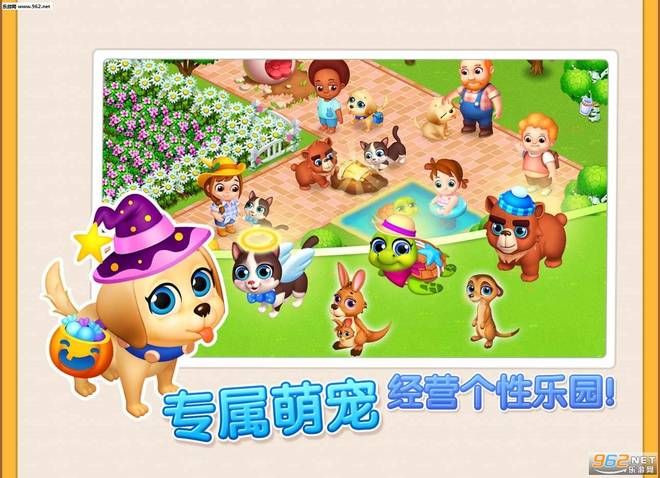 ����ũ��׬Ǯ���ͼ1