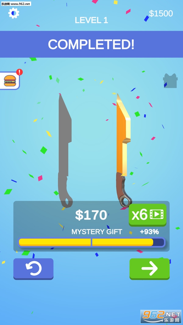 �����󱦽�����ȫ��Ѱ��ͼ3