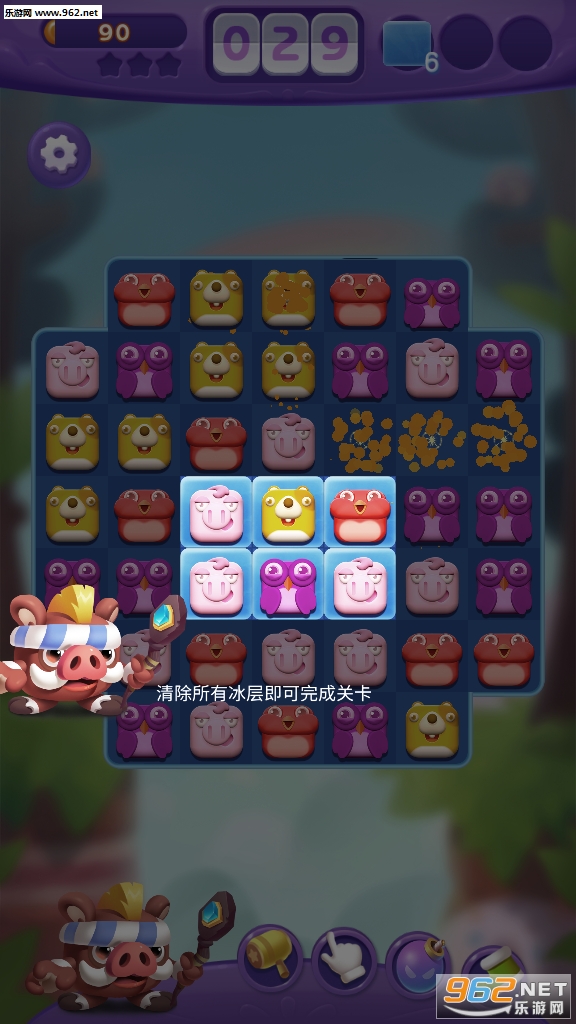 ����԰������������ͼ0