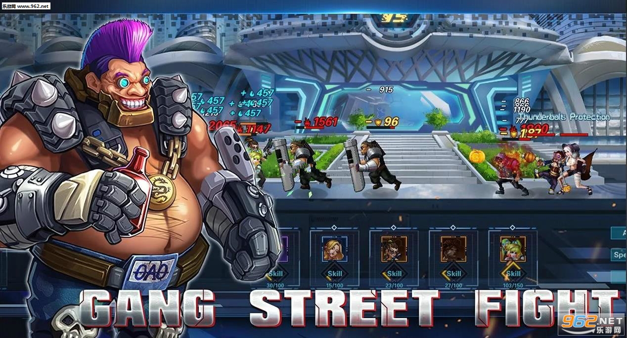 City of Sin��׿��v1.0.0 ���İ��ͼ2