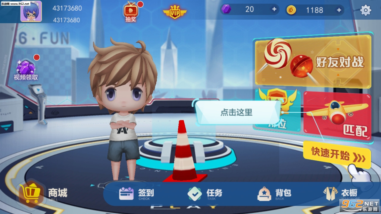 ȫ���������Ϸ����v1.00.001 ���̷������ͼ0