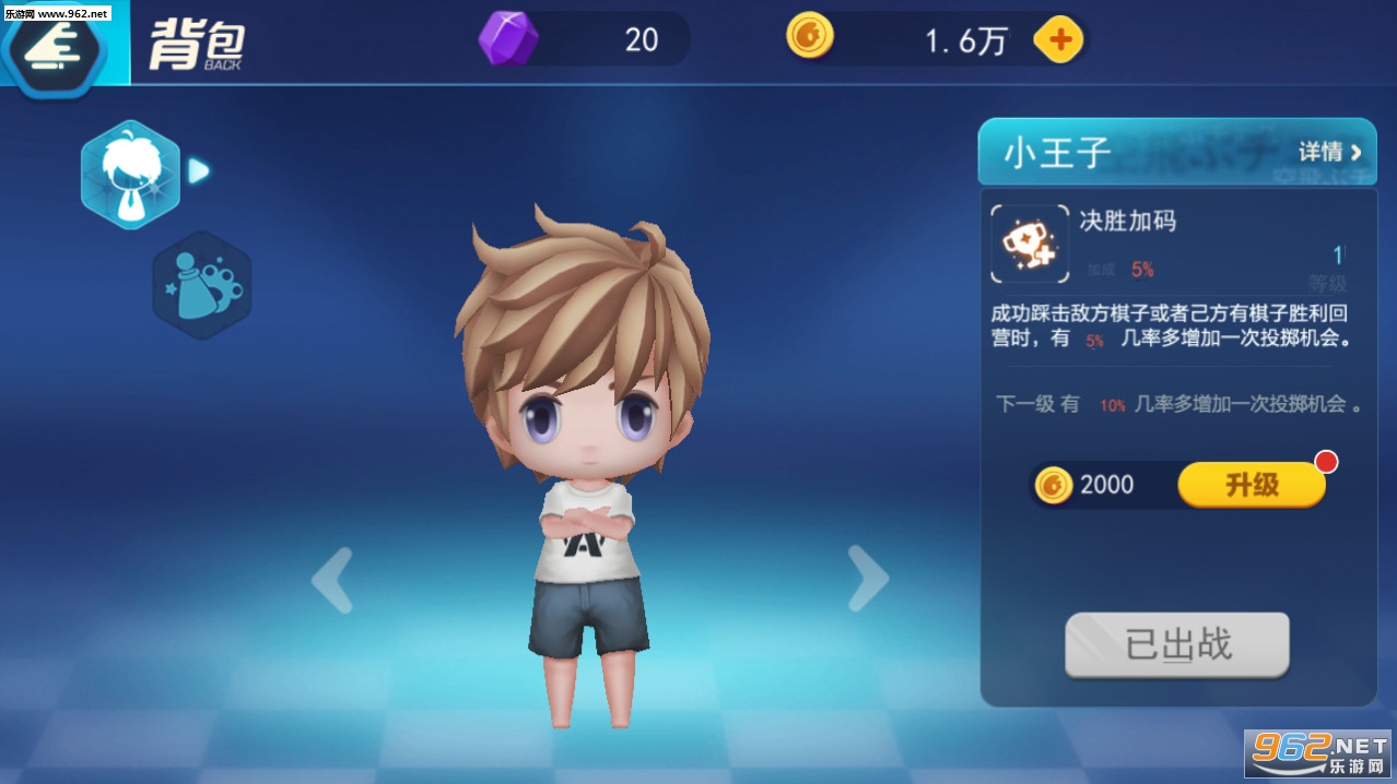 ȫ���������Ϸ����v1.00.001 ���̷������ͼ1