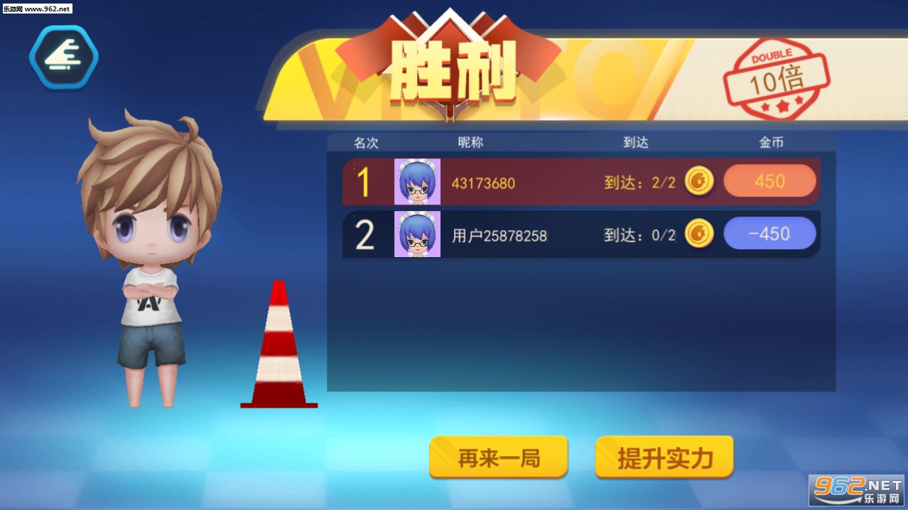 ȫ���������Ϸ����v1.00.001 ���̷������ͼ2
