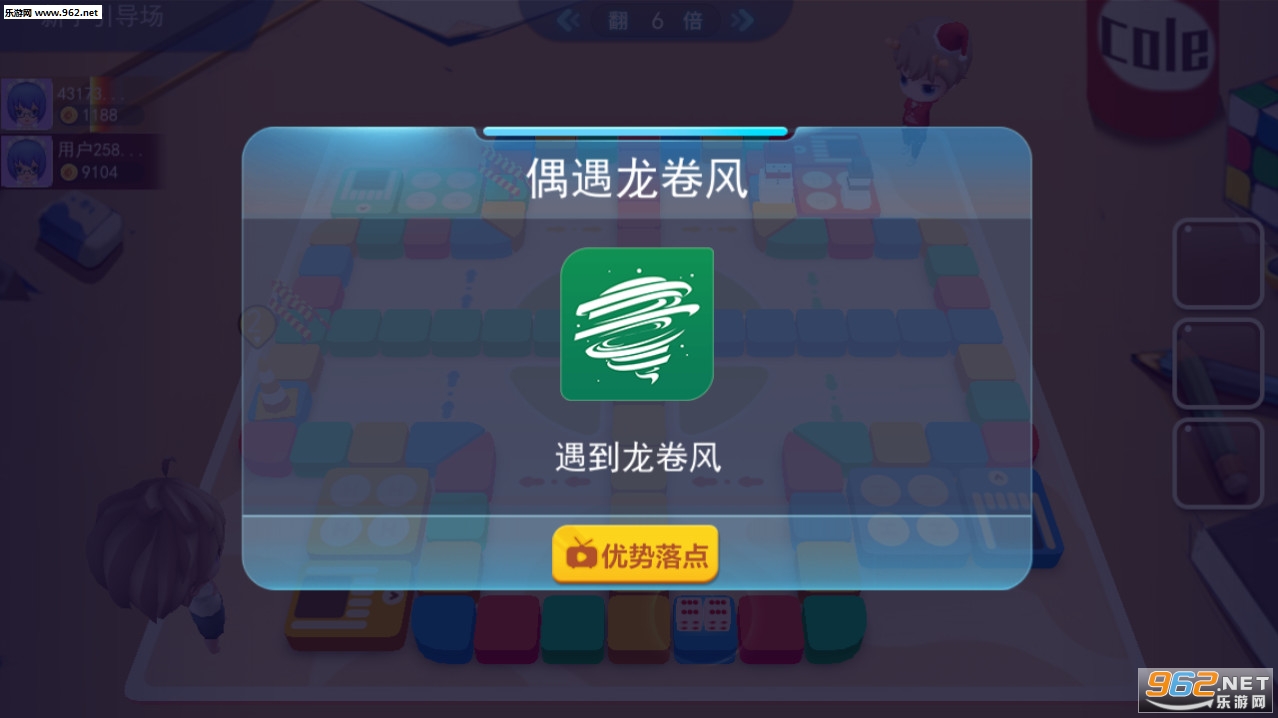 ȫ���������Ϸ����v1.00.001 ���̷������ͼ3