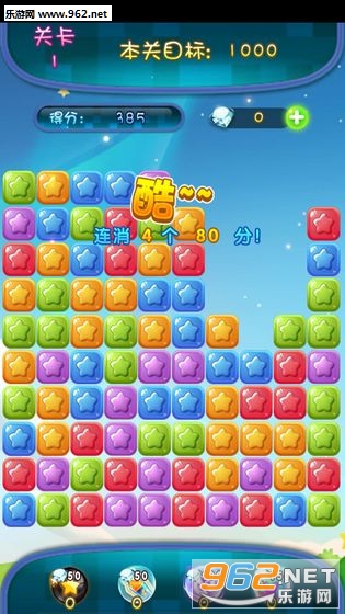 ���������������v1.0.1 �����ֽ�ͼ2