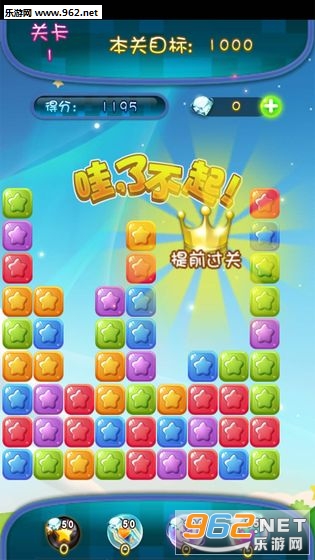 ���������������v1.0.1 �����ֽ�ͼ3