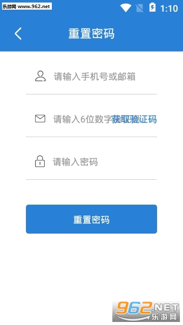 С���ֻ����°�(���̹���)v2.9.13 ���°��ͼ0