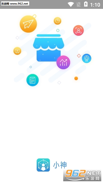 С���ֻ����°�(���̹���)v2.9.13 ���°��ͼ2