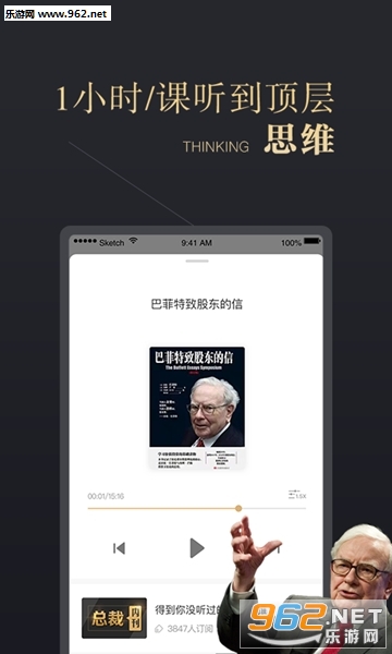 ceo�ܿν�ͼ1
