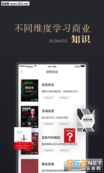 ceo�ܿν�ͼ2