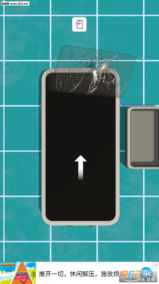 ����ģ������Ϸ��׿v4.1.3 �ٷ����ͼ2