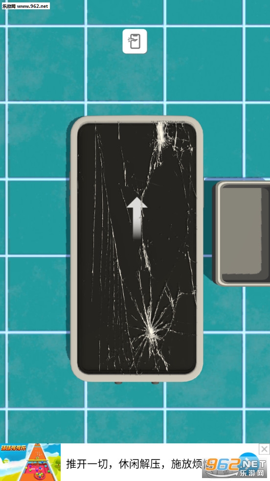 ����ģ������Ϸ��׿v4.1.3 �ٷ����ͼ3