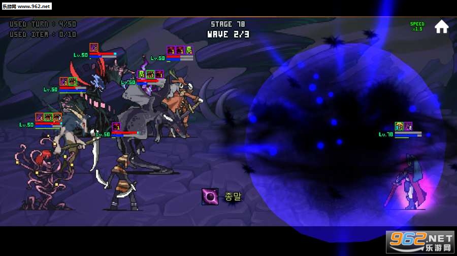 PixelTurnRPG(���ط�תRPG��Ϸ)1.0.10 ���İ��ͼ0