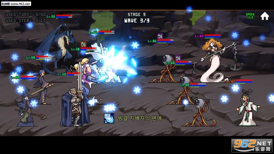 PixelTurnRPG(���ط�תRPG��Ϸ)1.0.10 ���İ��ͼ1