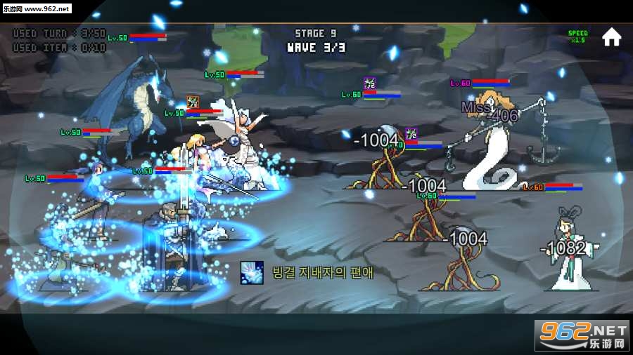 PixelTurnRPG(���ط�תRPG��Ϸ)1.0.10 ���İ��ͼ2