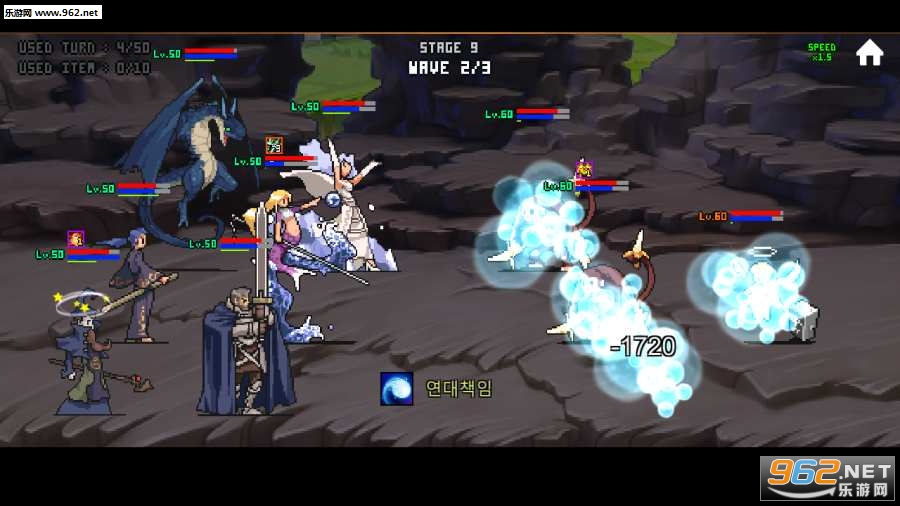 PixelTurnRPG(���ط�תRPG��Ϸ)1.0.10 ���İ��ͼ3