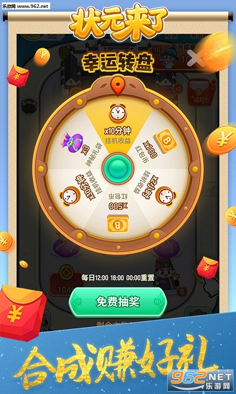״Ԫ���˺����v1.0.0���ֽ��ͼ0