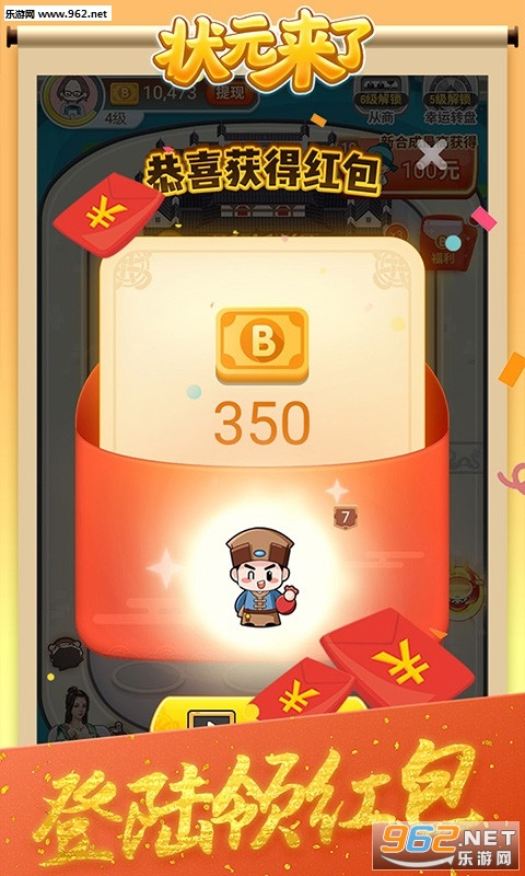 ״Ԫ���˺����v1.0.0���ֽ��ͼ3