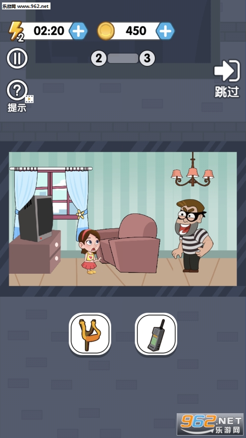 �Ⱦ�С����С��Ϸv1.0.5�������ͼ2