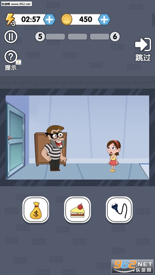 �Ⱦ�С����С��Ϸv1.0.5�������ͼ3