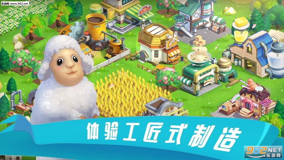 �ǹ�����԰�����v2.0.0 ������ͼ3