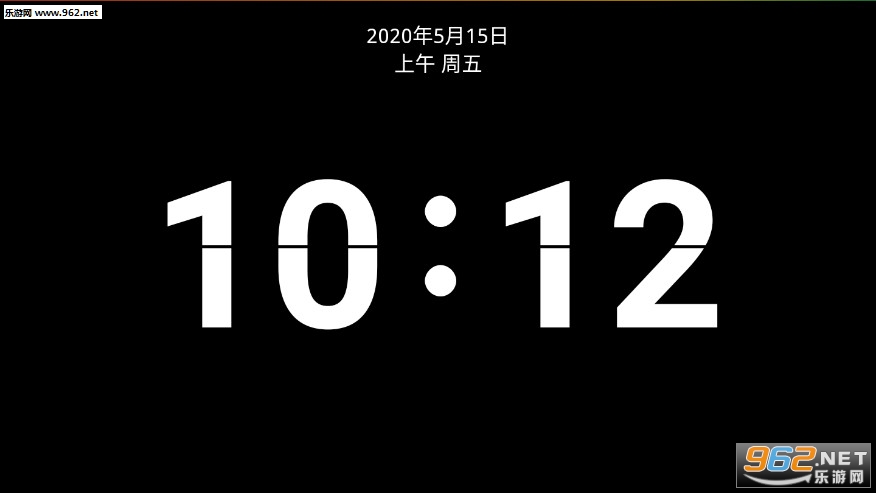 ��Ĭ֮�Ӱ�׿��v1.2.6 �ֻ���ʱ�ӽ�ͼ4