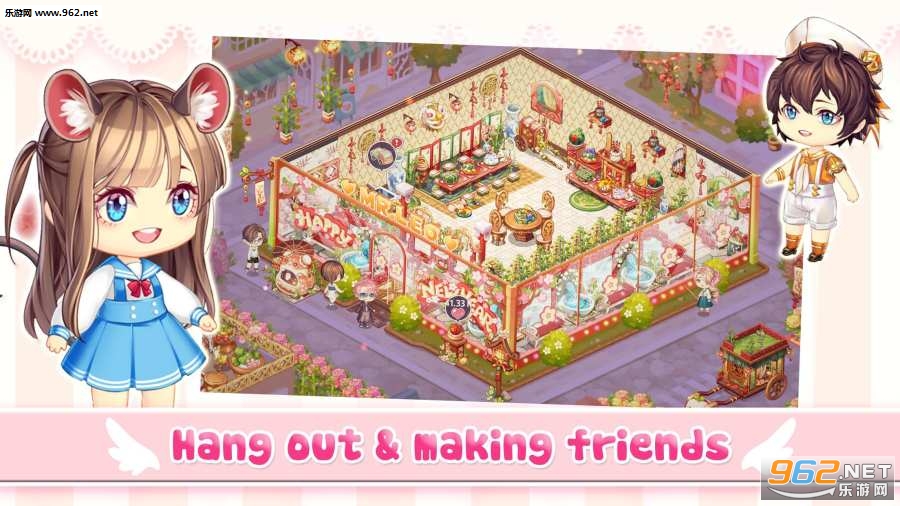Kawaii Home(卡哇伊房间设计游戏最新版)截图0