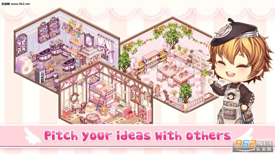 Kawaii Home(卡哇伊房间设计游戏最新版)截图1