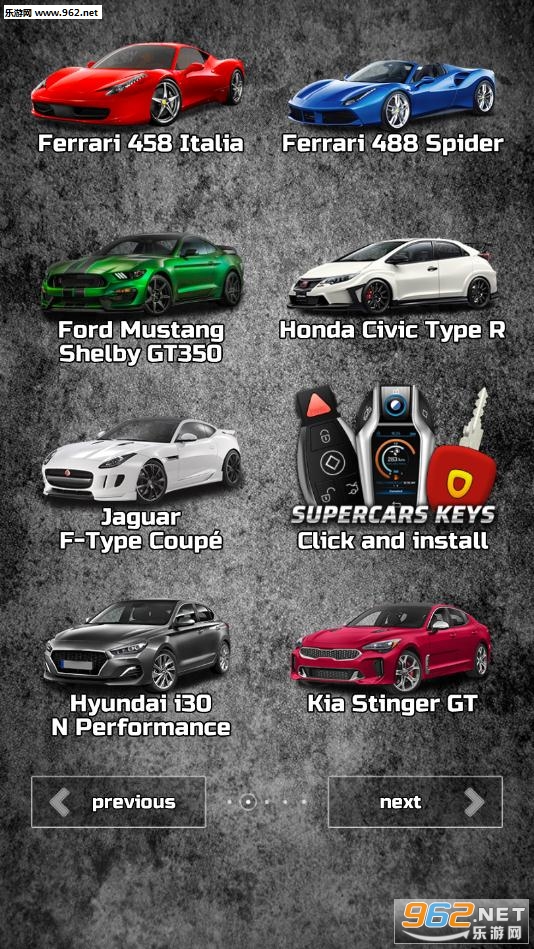 Engines Sounds(����ģ������app)v1.10 ������ͼ2
